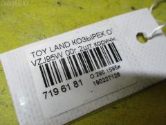 Козырек от солнца на Toyota Land Cruiser Prado VZJ95W Фото 7