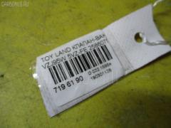 Клапан-вакуумник 2586075100 на Toyota Land Cruiser Prado VZJ95W 5VZ-FE Фото 6
