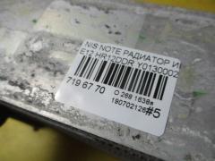 Радиатор интеркулера Y0130002 на Nissan Note E12 HR12DDR Фото 5
