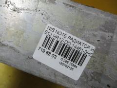 Радиатор интеркулера 14461-3HD0C на Nissan Note E12 HR12-DDR Фото 3