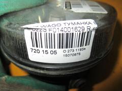 Туманка бамперная F014001629 на Suzuki Wagon R MC22S Фото 3
