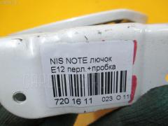Лючок на Nissan Note E12 Фото 3
