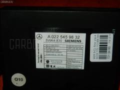 Ключ двери на Mercedes-Benz S-Class W220.175 WDB2201751A095343 A0225459832