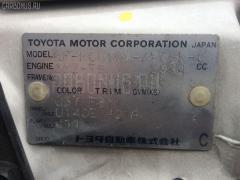 Кожух рулевой колонки на Toyota Harrier MCU10W Фото 3
