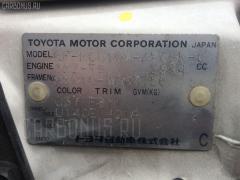 Мотор привода дворников на Toyota Harrier MCU10W Фото 2