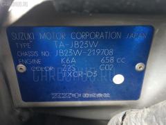 Блок управления климатконтроля на Suzuki Jimny JB23W K6A Фото 2