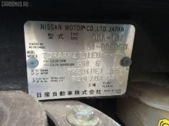 Бардачок 68520JG00A на Nissan X-Trail T31 Фото 2