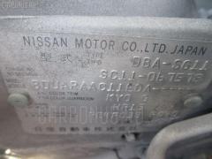 Защита двигателя 62822ED000 на Nissan Tiida Latio SC11 HR15DE Фото 2
