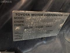 Стеклоподъемный механизм на Toyota Raum NCZ20 Фото 2