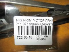 Мотор привода дворников на Nissan Primera P11 Фото 10