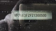 Обшивка багажника VF36E3FZF21300500 на Peugeot 407 Sw 6E3FZ Фото 3