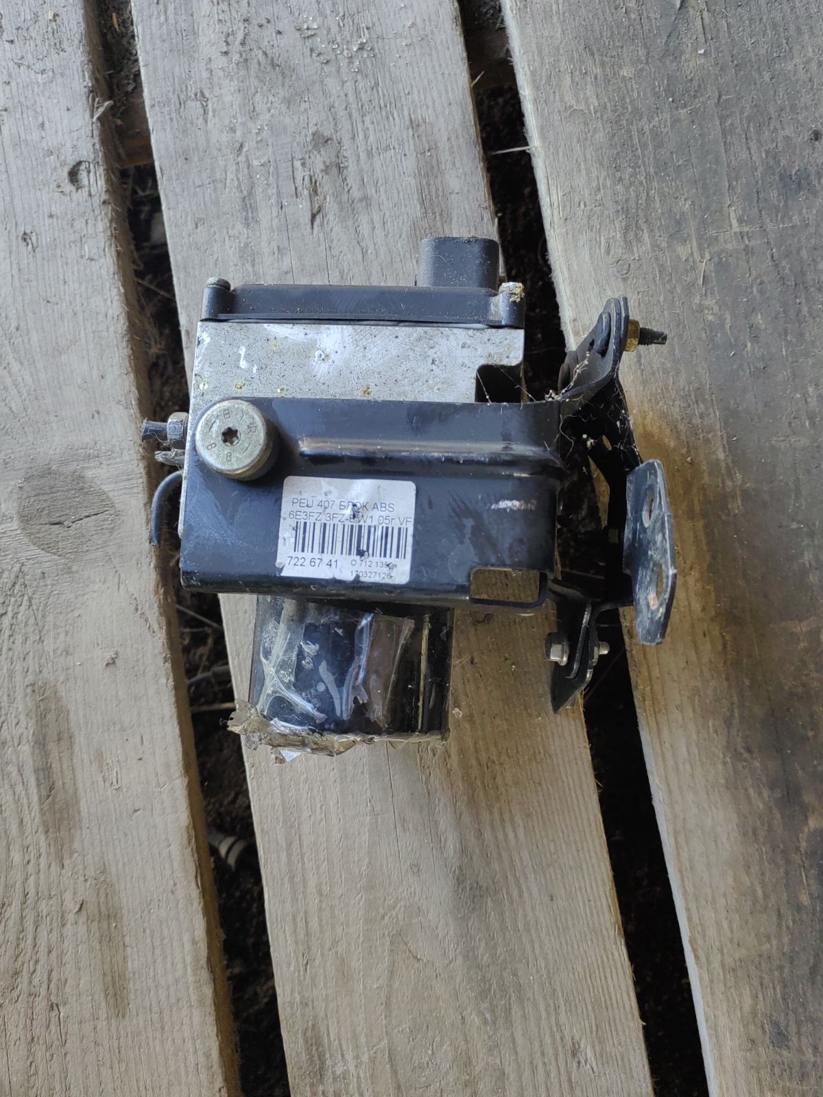 Блок ABS 4541X3 на Peugeot 407 Sw 3FZ-EW12J4 Фото 5