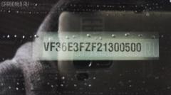 Дверь боковая VF36E3FZF21300500 9006.H7 на Peugeot 407 Sw 6E3FZ Фото 3