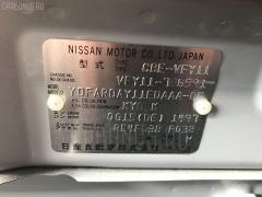 Крепление капота 65400WD000 на Nissan Ad Van VFY11 Фото 2