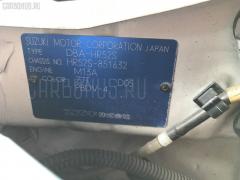Бачок расширительный 17931-78F00 на Suzuki Chevrolet Cruze HR52S M13A Фото 4
