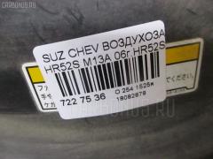 Воздухозаборник на Suzuki Chevrolet Cruze HR52S M13A Фото 9