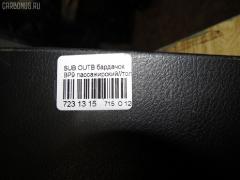 Бардачок на Subaru Outback BP9 Фото 7