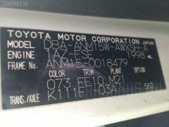 Ремень безопасности на Toyota Isis ANM15G 1AZ-FSE Фото 2
