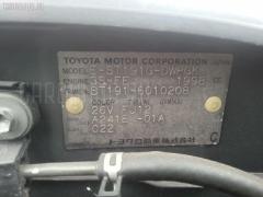 Стекло на Toyota Caldina ST191G Фото 2