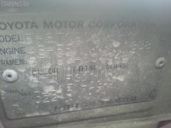 Ручка КПП на Toyota Carina ST190 Фото 2