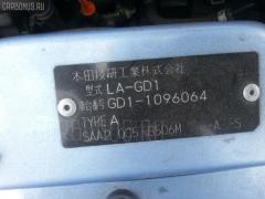Тросик на коробку передач на Honda Fit GD1 L13A Фото 2