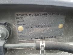 Тяга реактивная 48710-20241 на Toyota Carina AT212 Фото 2