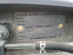 Печка на Toyota Carina AT212 5A-FE Фото 3