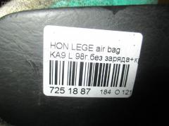 Air bag на Honda Legend KA9 Фото 8