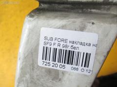 Накладка на крыло на Subaru Forester SF9 Фото 7