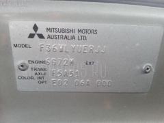 Рычаг на Mitsubishi Diamante Wagon F36W 6G72 Фото 2