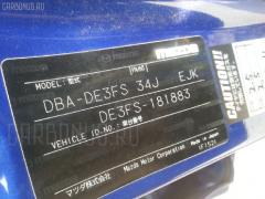 Блок управления климатконтроля на Mazda Demio DE3FS ZJVE Фото 3