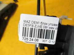 Блок управления климатконтроля на Mazda Demio DE3FS ZJVE Фото 7