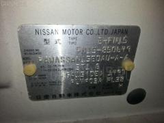 Консоль магнитофона на Nissan Lucino FN15 Фото 4