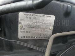 Мотор привода дворников на Nissan Cedric MJY31 Фото 4