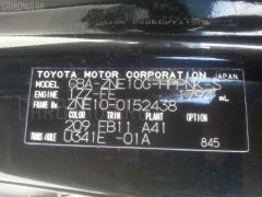 Обшивка багажника 67935-68010-B0 на Toyota Wish ZNE10G Фото 2