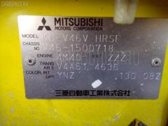 Air bag на Mitsubishi Pajero V46V Фото 2