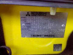 Ремень безопасности на Mitsubishi Pajero V46V 4M40T Фото 3