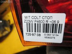 Стоп P4600 8330A116 на Mitsubishi Colt Plus Z23W Фото 3