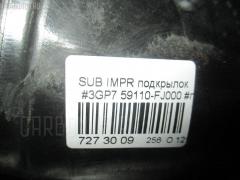 Подкрылок 59110-FJ000 на Subaru Impreza GP7 Фото 3