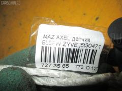 Датчик на Mazda Axela Sport BL5FW ZYVE Фото 2