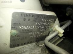 Крепление бампера на Nissan Ad Wagon VY12 Фото 3