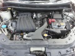 Крепление бампера на Nissan Ad Wagon VY12 Фото 4