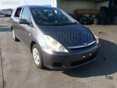 Защита замка капота 53292-68010 на Toyota Wish ZNE10G 1ZZFE Фото 4