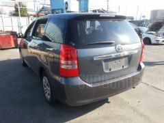 Защита замка капота 53292-68010 на Toyota Wish ZNE10G 1ZZFE Фото 5