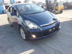 Защита замка капота 53292-68010 на Toyota Wish ANE11W 1AZFSE Фото 4