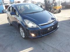 Защита замка капота 53292-68010 на Toyota Wish ANE11W 1AZFSE Фото 6