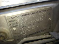 Консоль спидометра на Toyota Ipsum SXM10G Фото 3