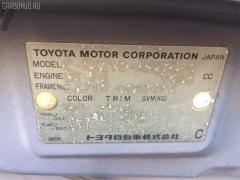 Выключатель концевой на Toyota Raum EXZ10 5E-FE Фото 2