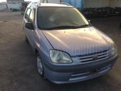 Автошина грузовая зимняя Lt radial sy900 165R13 6PR LT YOKOHAMA 165R13 6PR LT Фото 6