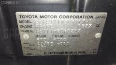Кнопка на Toyota Avensis AZT250W Фото 3